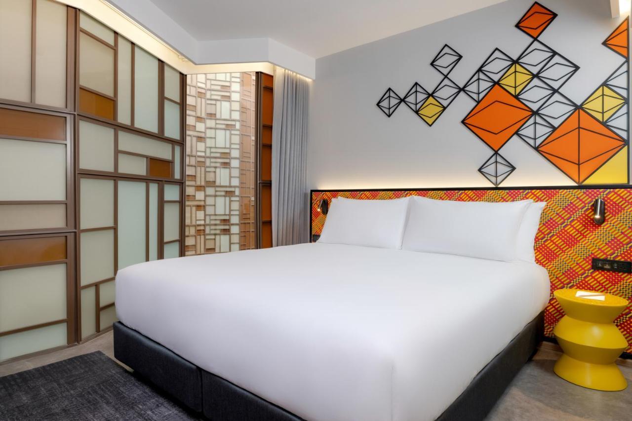 Chambre Lit King-Size Supérieure - Vue sur Atrium