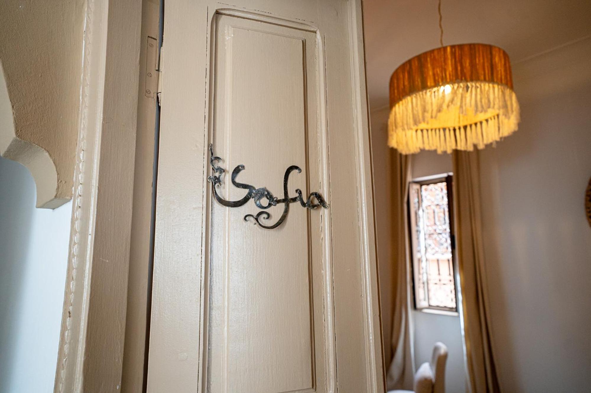 Chambre Double Supérieure