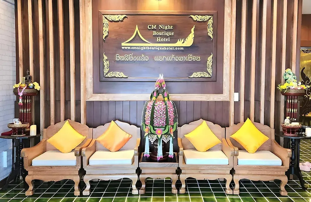 Cm Night Bazaar Boutique Hotel - โรงแรม ซี เอ็ม ไนท์บาซาร์ บูทีค-1