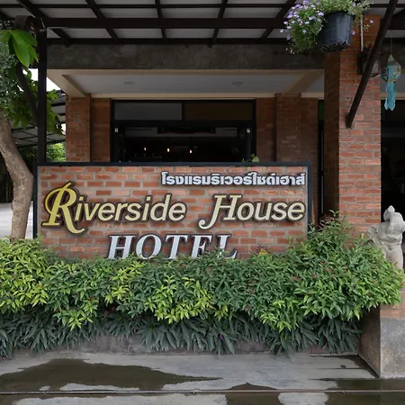 Riverside House Hotel-3