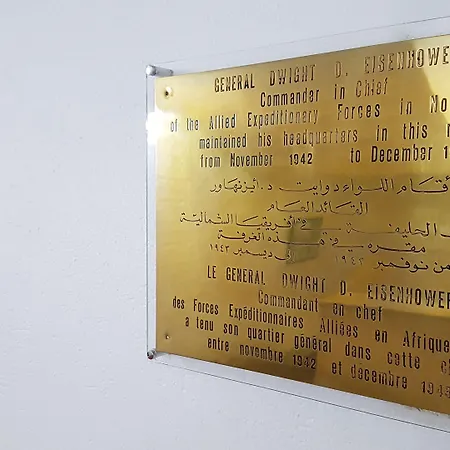 El Djazair-3