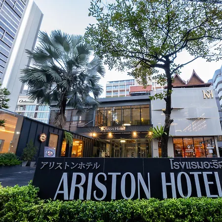 Ariston Hotel Bangkok-2
