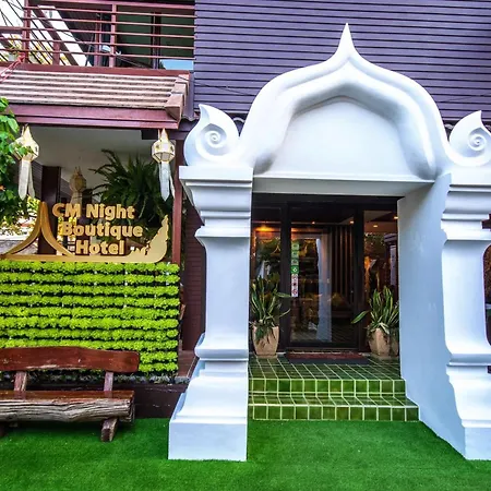 Cm Night Bazaar Boutique Hotel - โรงแรม ซี เอ็ม ไนท์บาซาร์ บูทีค-3