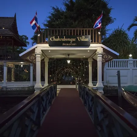 Chakrabongse Villas-3